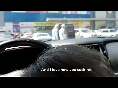 ❤️ Sucked right 에 the 주차장 밖에 있는 슈퍼마켓 ❤ 포르노 포르노에서 ko.com-full-porner.ru